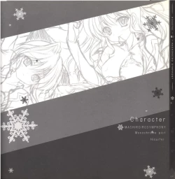 Page 69 of Mashiro-Iro Symphony illustration art book