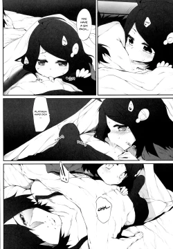 Page 4 of Araragi Darkness