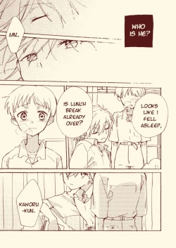 Page 52 of Shinkawo Manga