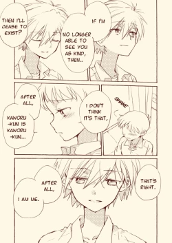 Page 54 of Shinkawo Manga