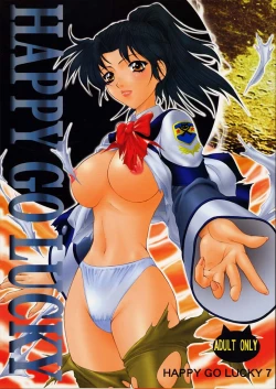 Page 1 of HAPPY GO LUCKY 7