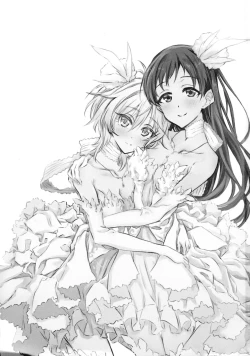 Page 3 of NittAnyaX Etsuran Chuui 2