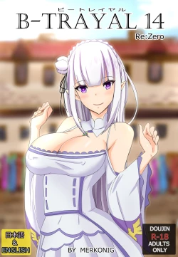 Page 1 of B-Trayal 14