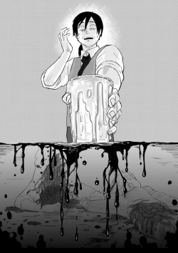 Page 258 of Igyou no Majo