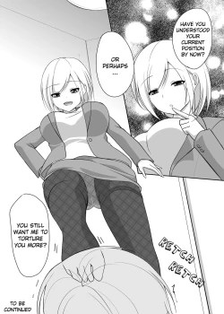 Page 18 of Ashiseme! PART 1