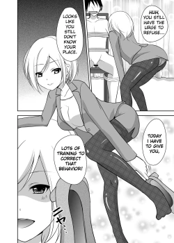 Page 5 of Ashiseme! PART 1