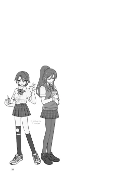 Page 33 of Mesu Dachi Four Itome no Deka Onna Senpai