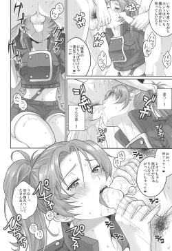 Page 7 of nymphomania 7.1 Leona Rinkan 2