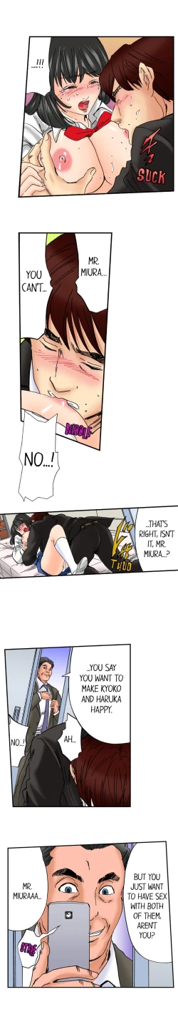 Page 231 of A Step-Father Aims His Daughter