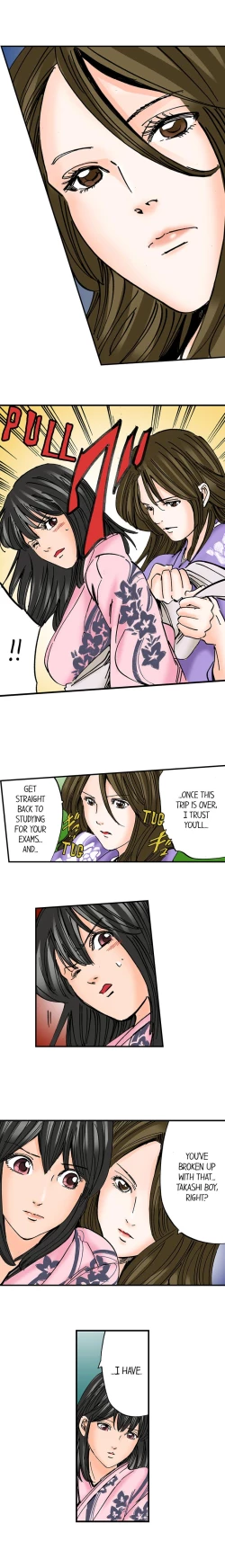 Page 298 of A Step-Father Aims His Daughter