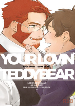 Download YOUR LOVIN` TEDDY BEAR
