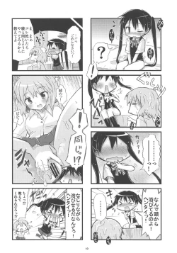 Page 10 of Souchaku Naru Twintail