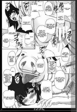 Page 18 of Shiawase no Katachi no Guruguru Netachou 80