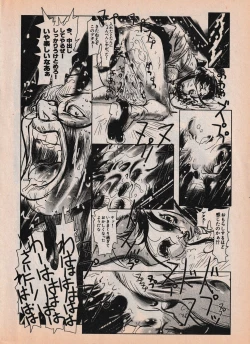 Page 94 of Sailor X vol. 4 - Sailor X vs. Cunty Horny!