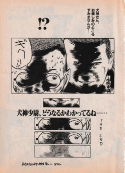 Page 96 of Sailor X vol. 4 - Sailor X vs. Cunty Horny!