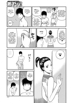 Page 113 of Momojiri Danchi MamaMom's Volley Ball | Momojiri District Mature Women's Volleyball Club Ch.1-9