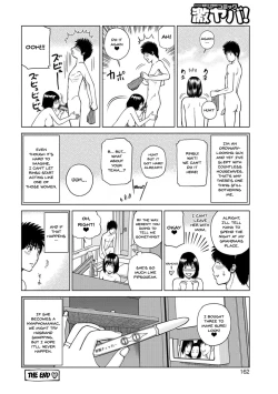 Page 156 of Momojiri Danchi MamaMom's Volley Ball | Momojiri District Mature Women's Volleyball Club Ch.1-9