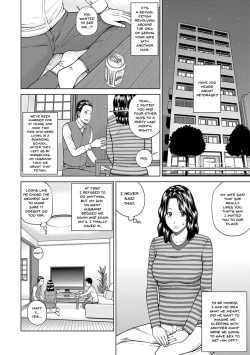 Page 158 of Momojiri Danchi MamaMom's Volley Ball | Momojiri District Mature Women's Volleyball Club Ch.1-9