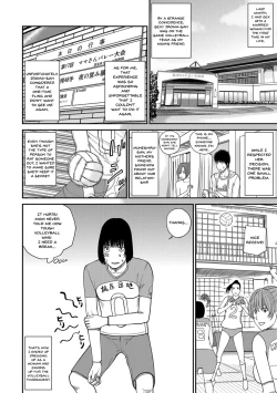Page 26 of Momojiri Danchi MamaMom's Volley Ball | Momojiri District Mature Women's Volleyball Club Ch.1-9