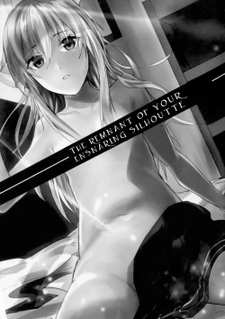 Page 2 of Mitsumeru Sono Saki ni Kimi no Sugata | The Remnant of Your Ensnaring Silhoutte