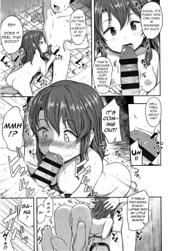 Page 7 of Imouto no Mune wa Seichou-ki