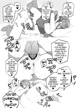 Page 7 of KojiMusa Rakugaki Bon | JesJam Doodles Book