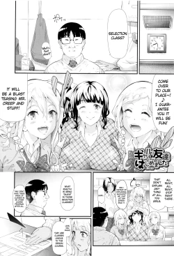 Page 61 of Gal Tomo Harem - The harem of gal's friend.