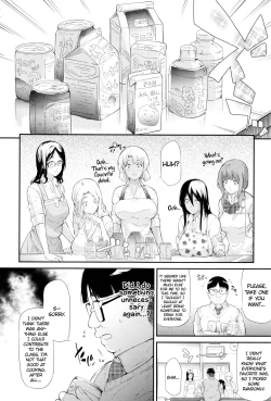 Page 81 of Gal Tomo Harem - The harem of gal's friend.