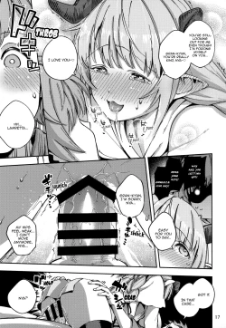 Page 17 of Asaichi Lamretta | Lamretta in the Morning