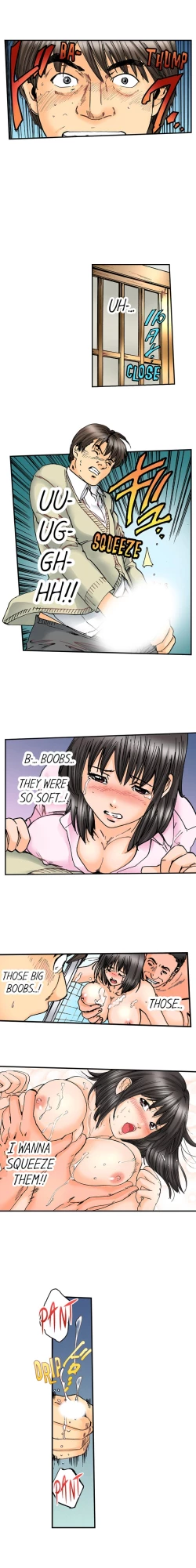 Page 518 of A Step-Father Aims His Daughter