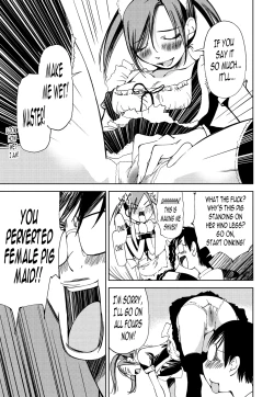 Page 104 of Kimi, Hentai... da yo ne