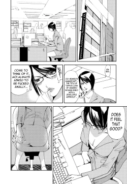 Page 167 of Kimi, Hentai... da yo ne