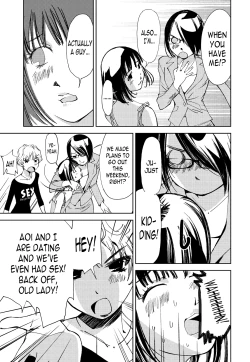 Page 176 of Kimi, Hentai... da yo ne