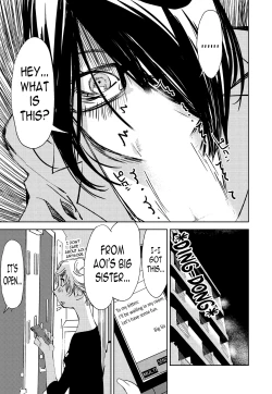 Page 186 of Kimi, Hentai... da yo ne