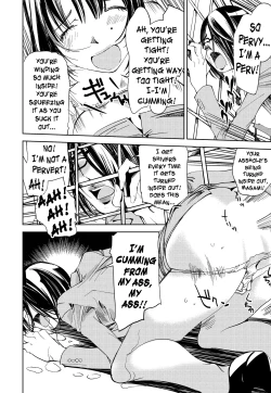 Page 205 of Kimi, Hentai... da yo ne