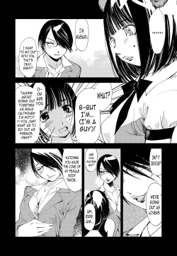 Page 29 of Kimi, Hentai... da yo ne