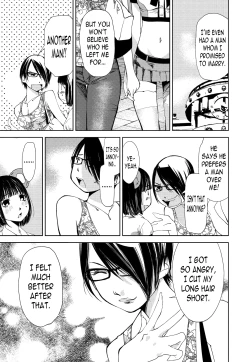 Page 42 of Kimi, Hentai... da yo ne