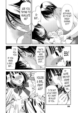 Page 55 of Kimi, Hentai... da yo ne
