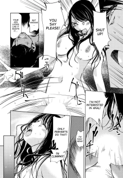 Page 8 of Kimi, Hentai... da yo ne