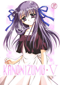 Download Kanonizumu 5