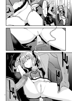 Page 9 of Hizashi no Naka no Elsie