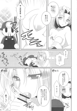 Page 14 of D.I.P SWITCH