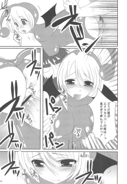 Page 40 of D.I.P SWITCH