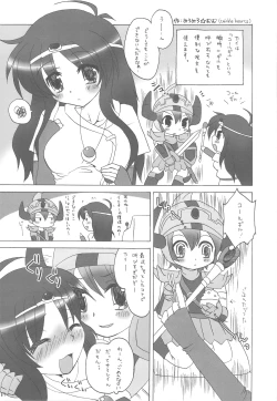 Page 66 of D.I.P SWITCH