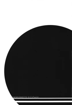 Page 61 of MokoMote Ecstasy