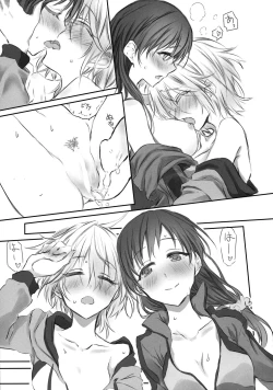 Page 31 of NittAnyaX Etsuran Chuui 2 | 新田阿妮婭X 閱覽注意 2