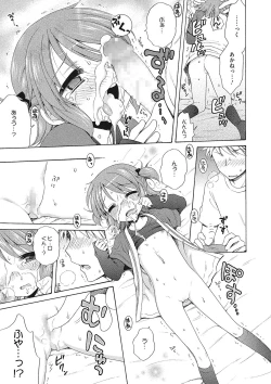 Page 99 of Motto Nurunuru Choudai