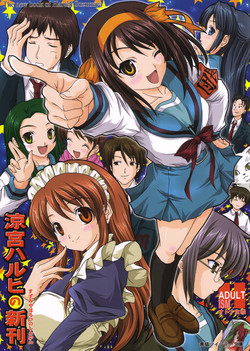 Download Suzumiya Haruhi no Shinkan