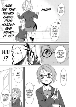 Page 10 of Sonoda Vibration!!