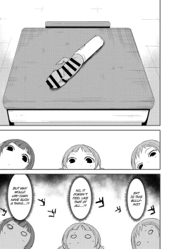 Page 14 of Sonoda Vibration!!